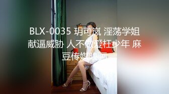 一脸清纯新人小妹妹！大战皮卡丘头套男，黑丝美腿操逼