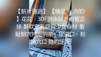 沉浸式操女友