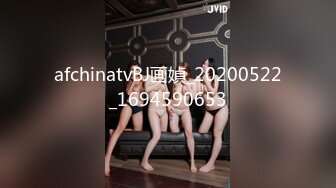 STP17776 高颜值红色卫衣妹子，翘起屁股口交肌肉男大力猛操