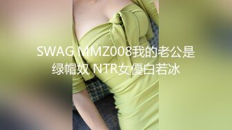 日常更新2023年9月14日个人自录国内女主播合集【143V】 (62)