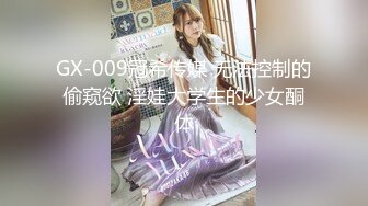 云上会所KTV之偷拍女厕所YSHS 74