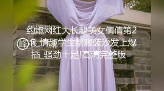 ✿淫欲反差美少女✿LO职场制服小姐姐 女上位第一视角，翘起蜜桃翘臀 掰开小蜜穴 摆好姿势 让哥哥毫无保留的进入