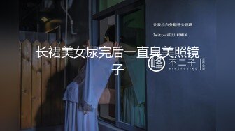 【极品推荐】前方高能警报！豪乳童颜女神『葱姜蒜』大尺度礼包放送 极品豪乳骚货玩的好刺激啊 完美露脸 高清920P版