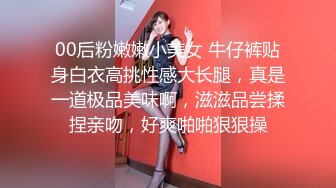 李寻欢探花第二场约了个高颜值黑裙妹子啪啪，换上情趣装骑坐后入抱起来大力猛操