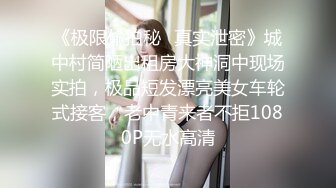 0472包头小骚妻