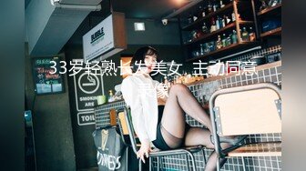 HAVD-0269(1havd00269)[HIBINO]一流OLも狂った！！ローションレズエステ秘肉マッサージ