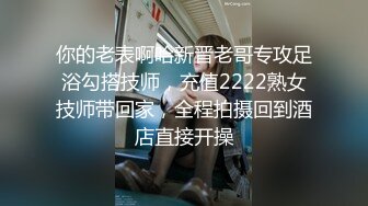  短发肥妹灌了啤酒 多次被操尿 床单湿透