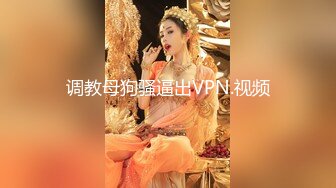  爆乳F奶床战女神疯狂做爱内部流出版 勾引粉丝激烈啪啪