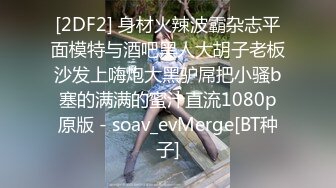 韩国BJ~4月份~精选高清抖奶骚舞~上帝视角合集【75V】 (72)