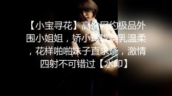 ❤️反差小骚货❤️淫乳女神〖下面有根棒棒糖〗JK魅