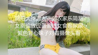 生猛小伙无套暴操骚货女友，从沙发干到床上