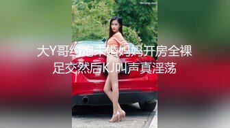 大学女厕全景偷拍多位漂亮学妹嘘嘘❤️各种美鲍完美呈现