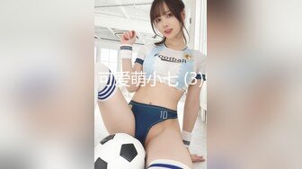  2024-12-01 焦点JDSY-123台湾性感女歌手