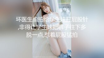 【AI换脸视频】周也 与圣诞女郎的激情性爱 无码