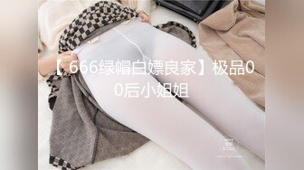 极品巨乳萝莉女神【38E爆乳】勾搭美团外卖小哥操B啪啪 无套内射肛插狐尾 极品黑丝 淫语浪叫