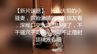 ❤️固定全景脸逼同框，服装城女厕偸拍多位少女少妇方便，红衣皮靴女蹲下后穴门大开属实有点想入非非了