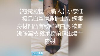 10-17大吉大利吉第一场_约啪温柔气质女神，大屌抽插受不了