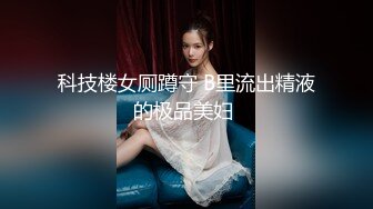 奶胸小妖精，全程露脸极品少妇大奶子边打电话边用大黑牛自慰骚穴，插在逼里浪荡呻吟大奶子乱晃精彩刺激