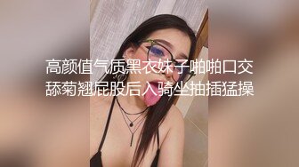 白嫩妹子肉奶自拍