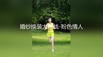 粉丝强奸妖艳女主播至主播高潮不断