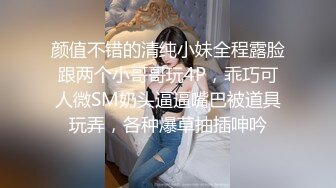 [2DF2]探花极品白衣大奶少妇啪啪休息下第二炮，口交按着抽插猛操非常诱人 - soav(2055109-6173328)_evMerge [BT种子]