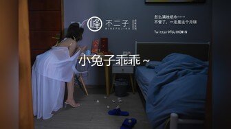 【新片速遞】  吃瓜-山东青岛万达汇富公司员工 倪俊涛 实名举报高管韩柏林和女友李宁一 长期进行性交易 卧室做爱监控