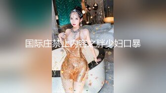 偷窥清纯长发小美女嘘嘘