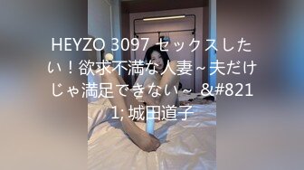 【新片速遞】✿高潮盛宴✿ 最美媚态蜜汁嫩鲍美少女▌Yua▌情趣兔女郎 强制高潮不断颤抖瘫软 女上位阳具奸淫嫩穴 高潮无比上头