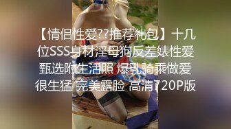  极品高顏值女神级小姐姐小屄肥美多汁粉嘟嘟男友掰开爱不释手