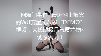 ✿可爱00后小母狗✿反差小学妹 小屁股带上狐狸尾巴 可爱英伦校服私拍，带上小尾巴就是你的小母狗哦~