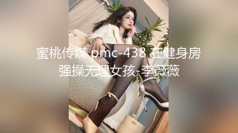   肉嘟嘟的奶胸妹子和纹身男友无套，卖力口再超多姿势角度操逼