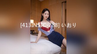 afchinatvBJ邢英_20191231_1694590653