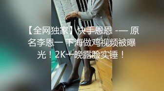 【门事件】 天鹅代驾被爆加钱就提供特殊服务❤️与极品美女车震太刺激了！