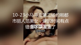 ED Mosaic 來了壹個喜歡看著漂亮老婆 被其他男人幹的龜奴