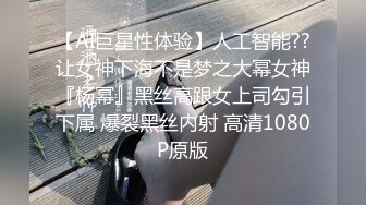 骚逼老婆坐在我身上操逼