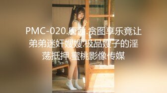 穿着性感M痴女让您爽翻天1pon 112620_001