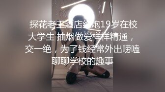 028成都 私人影院小母狗自己动