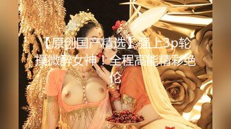 【中文字幕】IPX-077 特殊企劃在各種公共場合被插入的姐妹 桃乃木かな(桃乃木香奈) 市川まさみ(市川雅美)