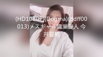 把小女友按在沙发上用18cm大鸡巴狠狠插入