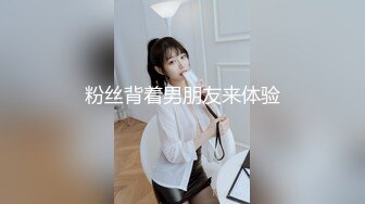 网红梨奈-口交女王被主人插的好深