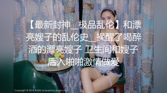 最新流出黑客❤️破解摄_像头偷_拍家庭各种夫妻啪啪啪12