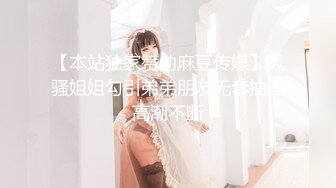 170CM新人甜美小妞！纤细美腿制服黑丝！电动假屌猛捅嫩穴