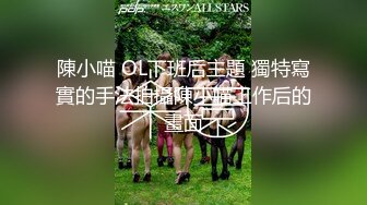 [NP4]STP24800 【吴梦梦】，直击国产色情片拍摄第一现场，艳星女神亲自下场，校园情色巨制，教师诱惑群P，NG笑场，对白精彩刺激 VIP2209