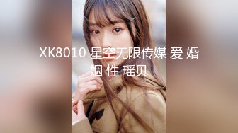 STP31397 国产AV 蜜桃影像传媒 PMC428 女下属为了工作牺牲身体 李薇薇