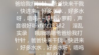 麻豆传媒 MCY0222 独门手技让前女友接连高潮 管明美