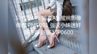 高价良家云盘流出【beauty】(下)，极品反差女友，白富美完美女神，做爱视频上下皆粉