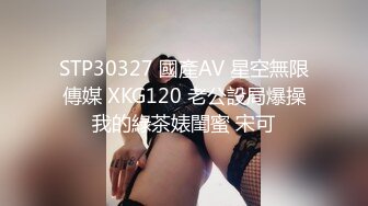 大神偷拍美女裙底风光吊带裙清凉高跟特写透明内露屁股缝路边蹲下 办公室偷拍大胸骚货同事裙底