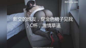 天菜爽操健身教练帅直男,抖音先导版