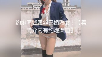 再战96年小s货