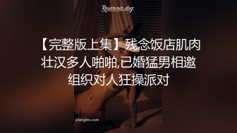 商场女厕全景偷拍多位制服美女的丰满大肥鲍